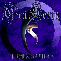 Cea Serin : Chiarascuro